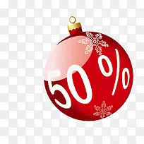 圣诞节折扣素材-空若网 圣诞节折扣素材-空若网