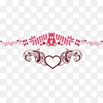 中国古风边框-空若网 中国古风边框-空若网