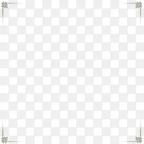 边框-空若网 边框-空若网