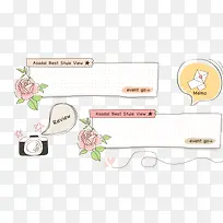 边框-空若网 边框-空若网