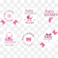 ��ɫ�ɰ�������ǩ-������