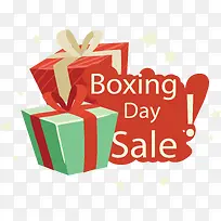 促销礼物堆-空若网 促销礼物堆-空若网