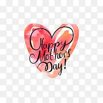 红色爱心-空若网 红色爱心-空若网