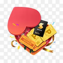 手绘卡通爱心礼盒红包-空若网 手绘卡通爱心礼盒红包-空若网