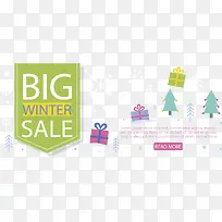 雪花圣诞树礼盒花纹冬季促销横幅-空若网 雪花圣诞树礼盒花纹冬季促销横幅-空若网