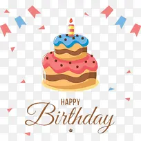 彩绘的生日蛋糕-空若网 彩绘的生日蛋糕-空若网