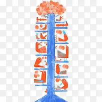 橙色手绘树木-空若网 橙色手绘树木-空若网