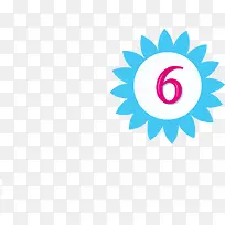 可爱创意设计数字6-空若网 可爱创意设计数字6-空若网