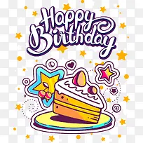 蛋糕-空若网 蛋糕-空若网