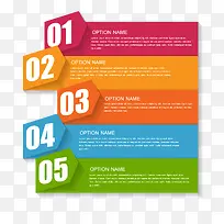 ��������Ŀ¼pptͼ��-������