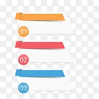 矢量标签-空若网 矢量标签-空若网