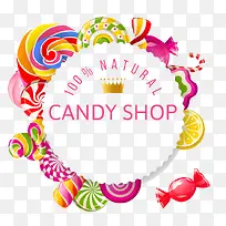 彩色糖果-空若网 彩色糖果-空若网