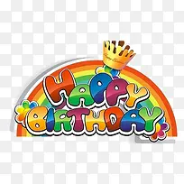 彩色皇冠-空若网 彩色皇冠-空若网