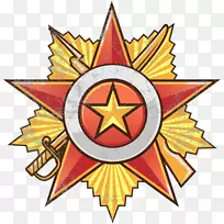 线圈点对称图案-胜利-空若网 线圈点对称图案-胜利-空若网