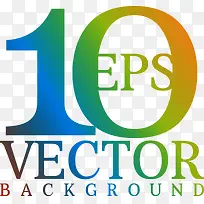 彩色渐变数字-空若网 彩色渐变数字-空若网