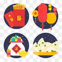 卡通手绘红包动漫动画-空若网 卡通手绘红包动漫动画-空若网