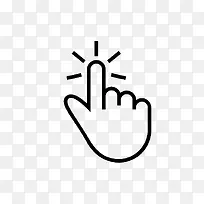 黑色手指-空若网 黑色手指-空若网