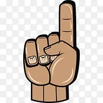 一个向上指的手指-空若网 一个向上指的手指-空若网