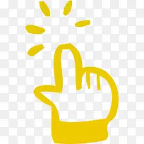手绘黄色手指-空若网 手绘黄色手指-空若网