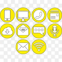 黄色电话手机文件-空若网 黄色电话手机文件-空若网