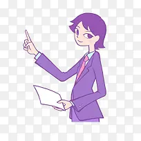 粉色头发粉色西装的手指上面的人-空若网 粉色头发粉色西装的手指上面的人-空若网