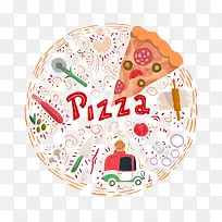 水彩披萨-空若网 水彩披萨-空若网