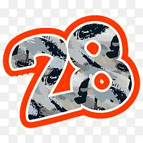 ����28�������-������