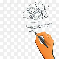 剪纸艺术手写字-空若网 剪纸艺术手写字-空若网