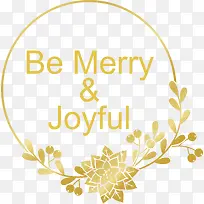 金色树枝边框-空若网 金色树枝边框-空若网