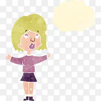 伸手的卡通人物-空若网 伸手的卡通人物-空若网