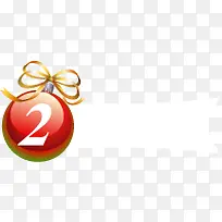 ��ɫʥ��С�����ֱ�ǩ2-������