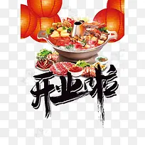 ��������-������