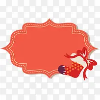 ��ɫ���ӱ�ǩ-������