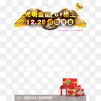 �����ҫ����-������