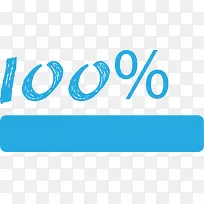 ��ɫ100%����-������