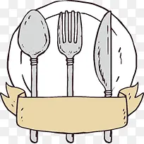 盘子上的餐具-空若网 盘子上的餐具-空若网