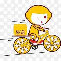 ��ɫ��ͨ��������С��-������