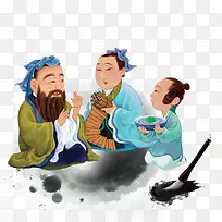 古人学习-空若网 古人学习-空若网