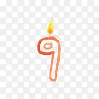 橙色数字蜡烛九-空若网 橙色数字蜡烛九-空若网