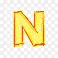 橙色手绘字母n-空若网 橙色手绘字母n-空若网