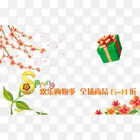 ����������������-������