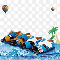产品实物儿童凉鞋童鞋冰块椰子树-空若网 产品实物儿童凉鞋童鞋冰块椰子树-空若网