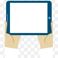 手拿手机-空若网 手拿手机-空若网