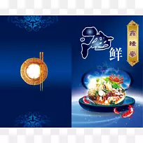 ����ʳ����ը��Ϻ����-ʳ��ʳ�׷���-������