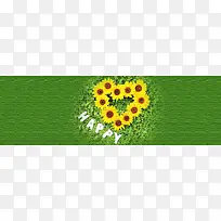 绿色简约向日葵爱心情人节海报背景-空若网 绿色简约向日葵爱心情人节海报背景-空若网