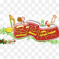 Ê¥µ®½ÚËØ²Ä-¿ÕÈôÍø Ê¥µ®½ÚËØ²Ä-¿ÕÈôÍø