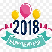 2018新年快乐条幅-空若网 2018新年快乐条幅-空若网