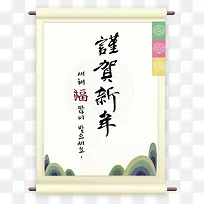 �������-������