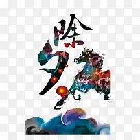 ��Ϧ�����ز�-������