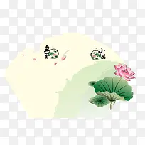 С������ʳ��-������